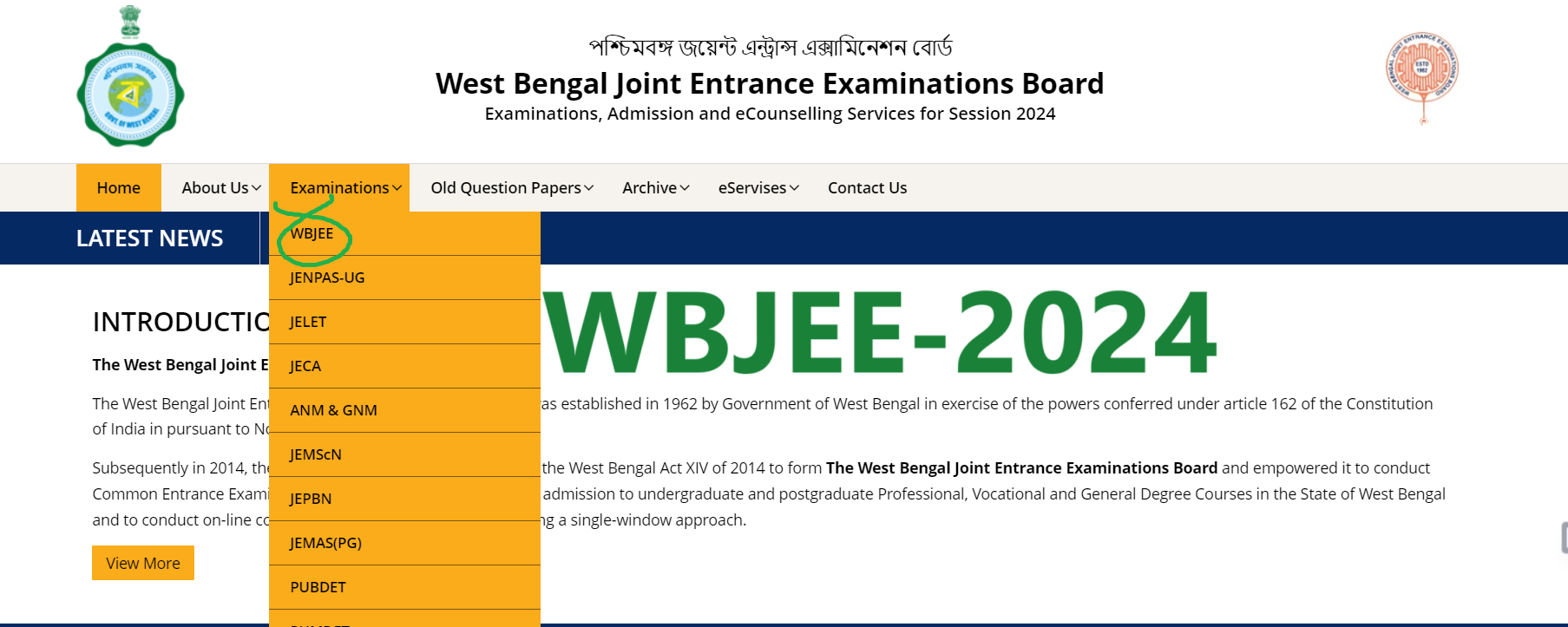 Read more about the article WBJEE-2024: Embarking on an Inspiring Journey in Engineering and Technology Education in West Bengal