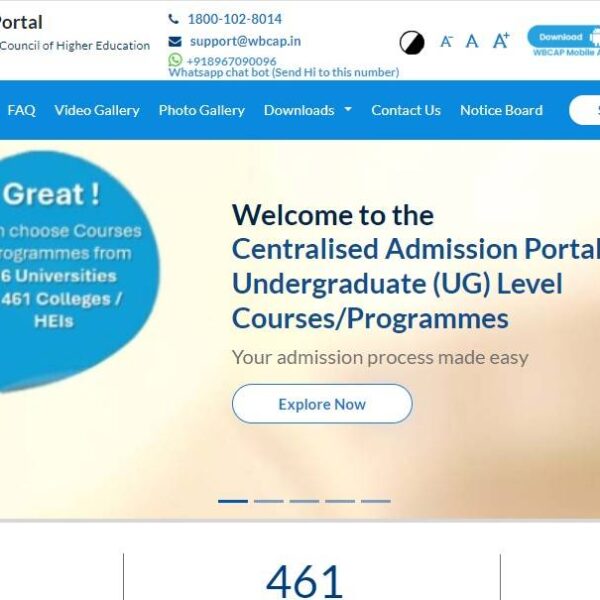 Centralized Admission Portal