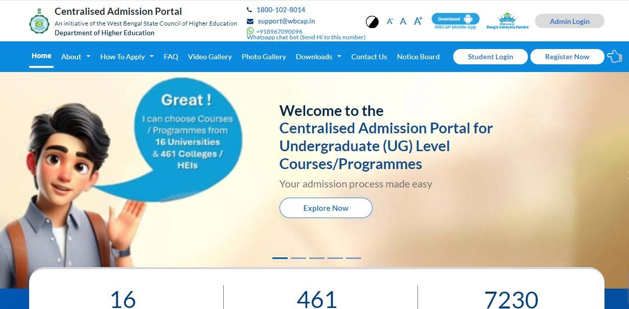 Read more about the article West Bengal’s Centralized Admission Portal for Undergraduate Students, 2024